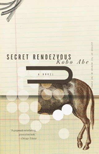 Secret Rendezvous Book Cover Archive
