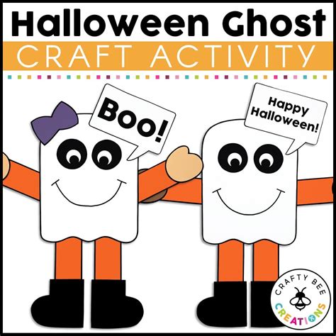 Halloween Ghost Craft Activity Crafty Bee Creations
