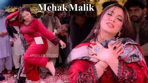 Mehak Malik New Dance Performance Shaheen Studio 2024 Youtube