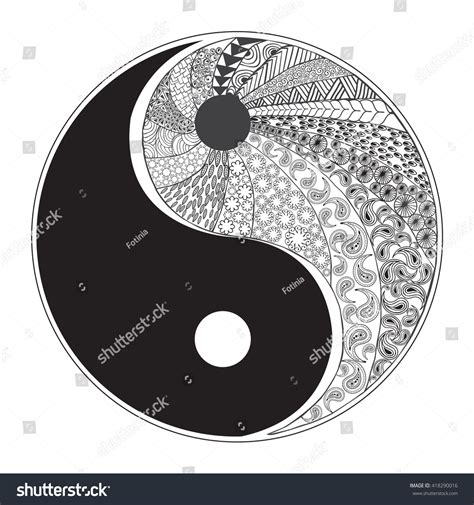 Yin Yang Decorative Symbol Hand Drawn Stock Vector