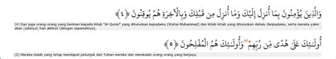 Ayat Ayat Manzil Permata Ilmu Islam
