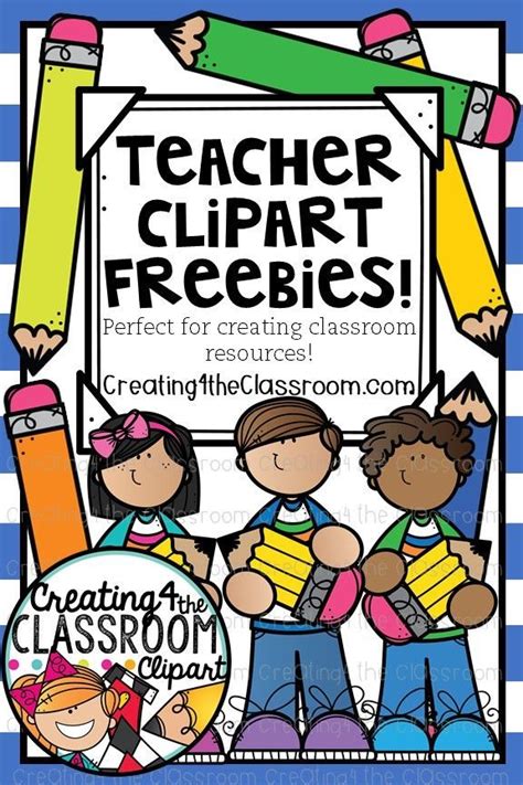 Free Educational Clipart For Teachers