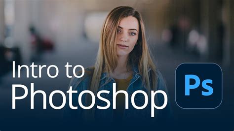 Photoshop Tutorial An Intro To Photoshop دروس الفوتوشوب Photoshop