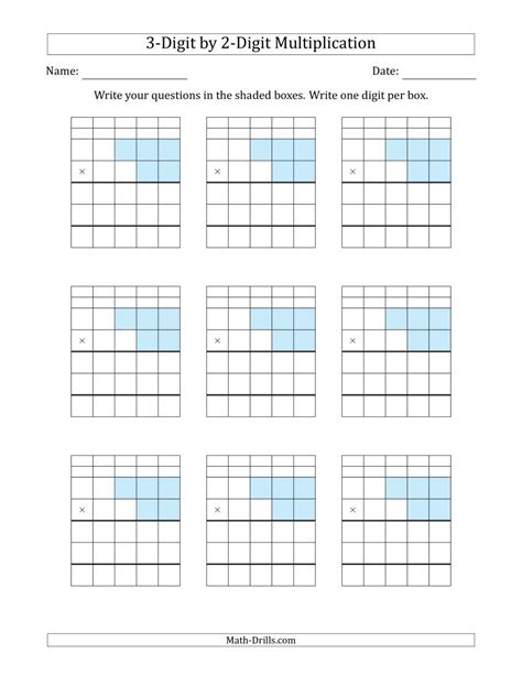 Fill In The Blank Multiplication Worksheets Alphabetworksheetsfreecom
