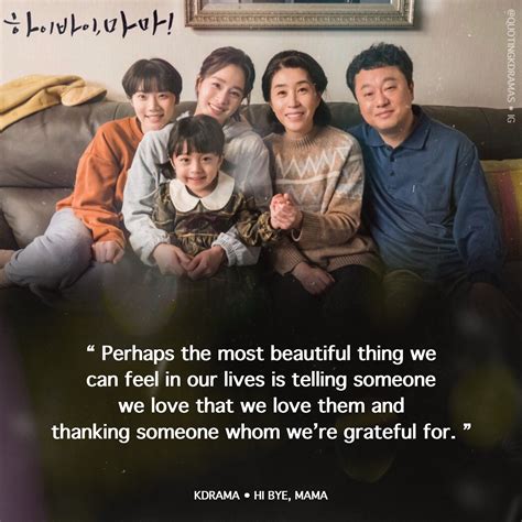 Trust in the lord with all your heart and lean on your own understanding, in all your ways submit to him, and he will make your paths straight. Hi Bye Mama | Korean drama quotes, Friends quotes funny, Drama quotes