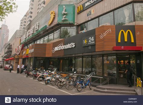 Please make your couchsurfing requests anywhere from 2 nights to 6 weeks in advance, and i can host up to. Chinese Mcdonalds in Beijing City centre, China Stock ...