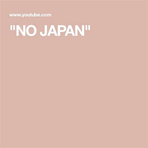 No Japan 일본