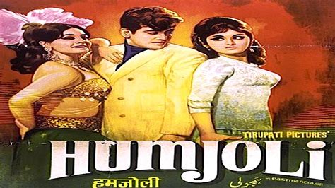 List Of Old Bollywood Movies 1970 Cinemaz World