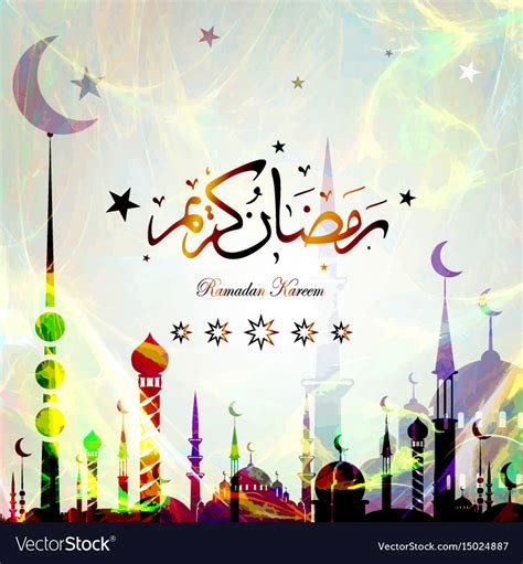 Ramadan Kareem Arabic Calligraphy Greeting Card Vector Image