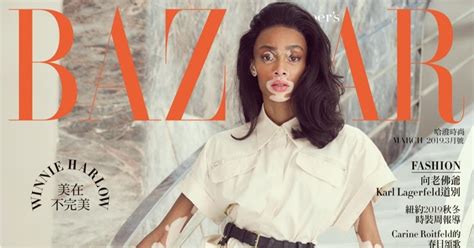 Daily Delight Winnie Harlow For Harpers Bazaar Taiwan