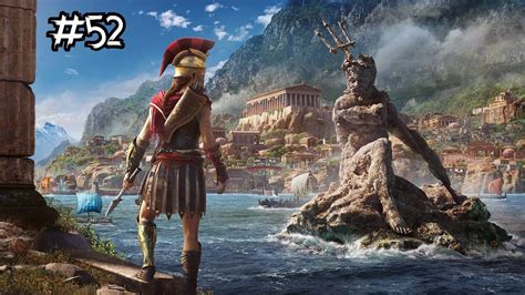 Le Sanctuaire D Athéna Assassins Creed Odyssey Youtube