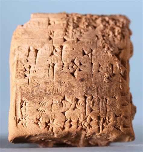 sumerian sealed cuneiform tablet within envelope