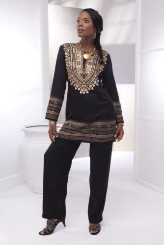 Ashro Ethnic African American Pride Gold Black Dashiki Pant Set S M 2x