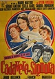 Corpse for the Lady (movie, 1964)