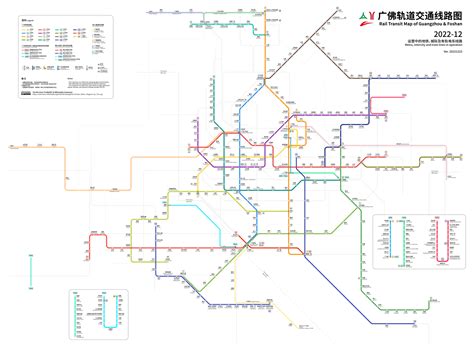 Guangzhou Metro 广州地铁 Map Lines Stations And Tickets Tour Guide 2023