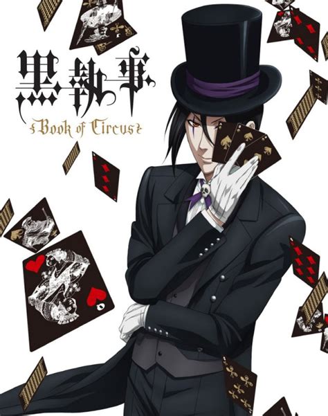 Yet these fantastic acts don't come without a price. Crunchyroll - "Black Butler" Manga Artist Illustrates ...
