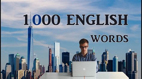 1000 Most Important English Words With Examples 02 Youtube