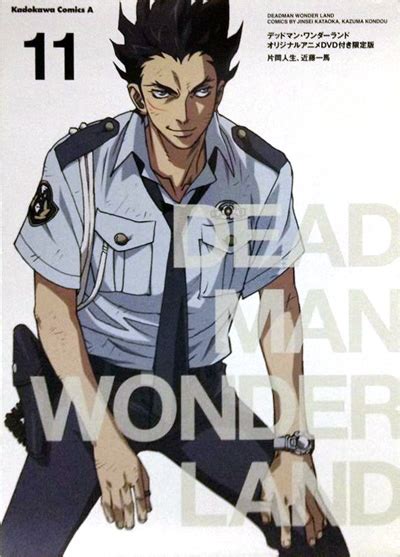 Deadman Wonderland Akai Knife Tsukai Anime Anidb
