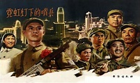 首次披露上海解放彩色历史影像资料！在这些最新节目中回望70年经典历史瞬间_百科TA说