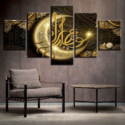 Hd Prints Poster Wall Art Framework Living Room Decor 5 Pieces Islam