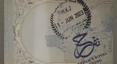 Passports Stamped With Celebrating Al Hussein Roya News