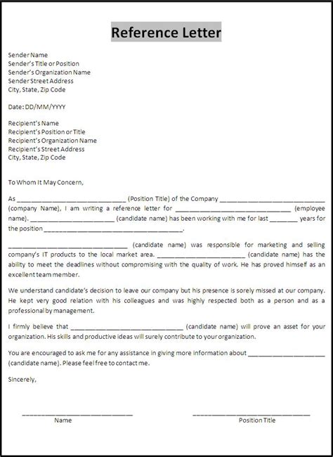 Reference Letter Template Free Word Templates