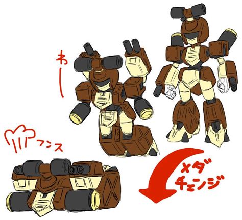 Rakugaki By Usukawa On Deviantart Robot Animal Robot Toy Character