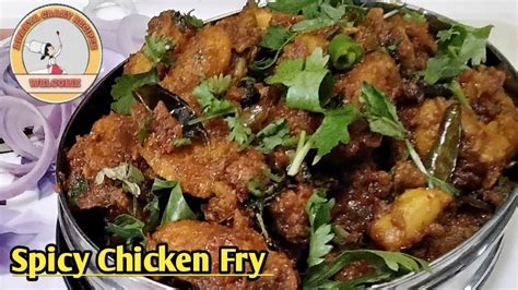 Chicken Fry Recipe Simple And Easy Chicken Fry Recipe Restaurant