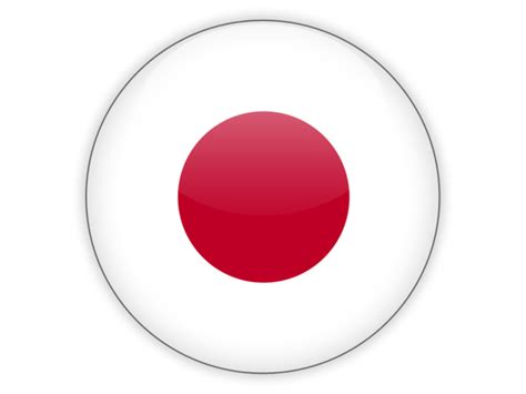 Bandera De Japón Png Hd Png Mart