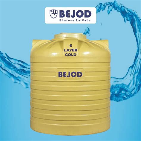 Bejod Blue Plastic Water Tank Storage Capacity 500 1000 L Rs 48