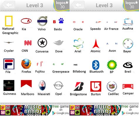 Logo Quiz Level 3 Answers By Bubble Quiz Games Answers Doors Geek