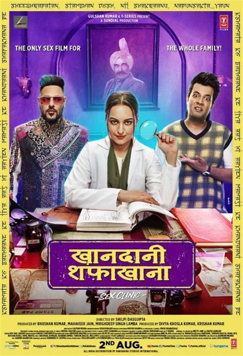 Khandaani Shafakhana Film 2019 Moviemeternl