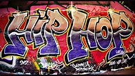 ᐈ Historia del Hip Hop: Del Bronx a Influencia Global
