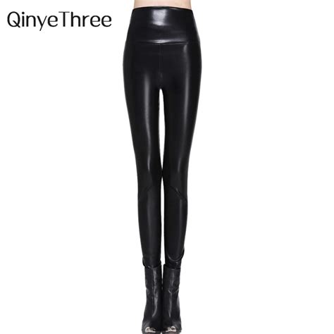 Women Leggings Faux Leather High Quality Slim Leggings Plus Size High Elasticity Sexy Pants