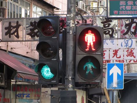 Zástrčka Obnovit Být Zticha Hong Kong Traffic Light Kontinentální Nový