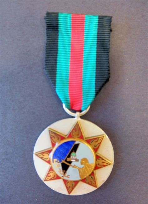 Iraq Medal For The Palestine Arab War Of 1948 49 Iraqi Military