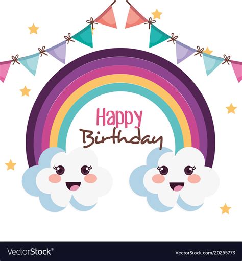 Happy Birthday Card With Cute Rainbow Royalty Free Vector