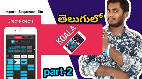 best live rhythm making app koala sampler in telugu tabala app in telugu youtube