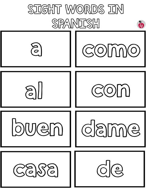 Printable Spanish Sight Words Psychology A Level Flashcards Flashcard Flashcards Alayneabrahams