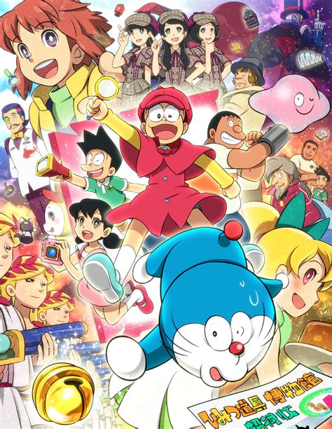Modifikasimobilpickup Anime Doraemon Images