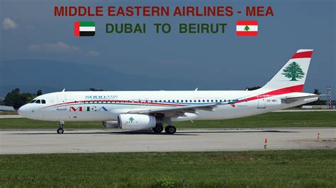 Middle East Airlines Mea Economy Dubai To Beirut Airbus 320