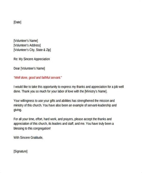 Ready to start your cover letter? 10+ Volunteer Reference Letter Templates - Pdf, Doc | Free ...