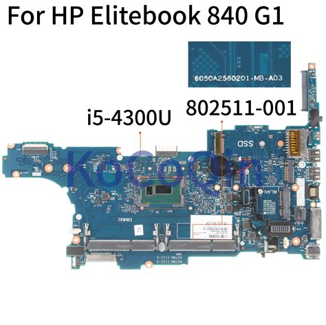 KoCoQin Laptop Motherboard For HP Elitebook 840 G1 850 G1 I5 4300U Mainboard SR1ED 6050A2560201