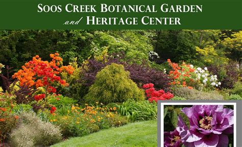 My friend annette volunteers three hours a week, working at the soos creek botanical garden in auburn, wa, and on wednesday this week she emailed me at the last minute to suggest that i meet her at the garden after her work ended so that she could show me around. Soos Creek Botanical Garden and Heritage Center
