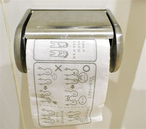 School Tackles Sex Education Illustrated Toilet Paper In Stalls The Asahi Shimbun Breaking