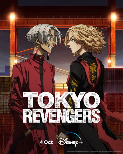 Highly Anticipated Anime Tokyo Revengers Tenjiku Arc To Debut On