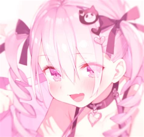 (please don't use this as a profile picture, i made it for my amino account). ପ⊹ discord.gg/frog 🌸₊˚ ɞ꒷ in 2021 | Anime icons, Aesthetic ...
