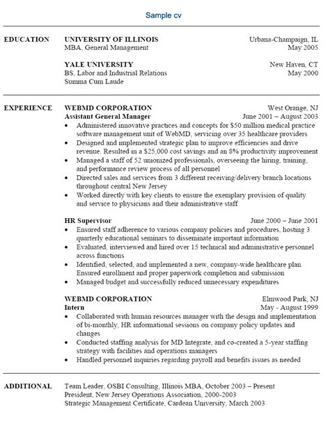 Resume Format General Resume Samples For Any Job