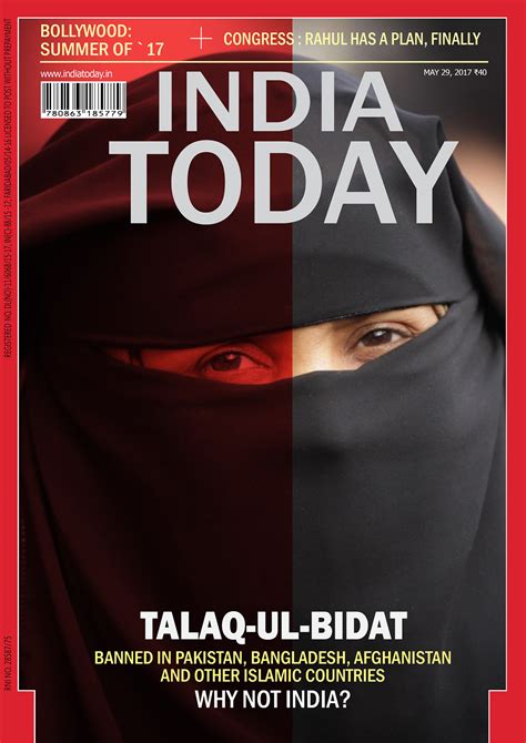 Jump to navigation jump to search. India Today/Aaj Tak Internship Project - Triple Talaq on ...