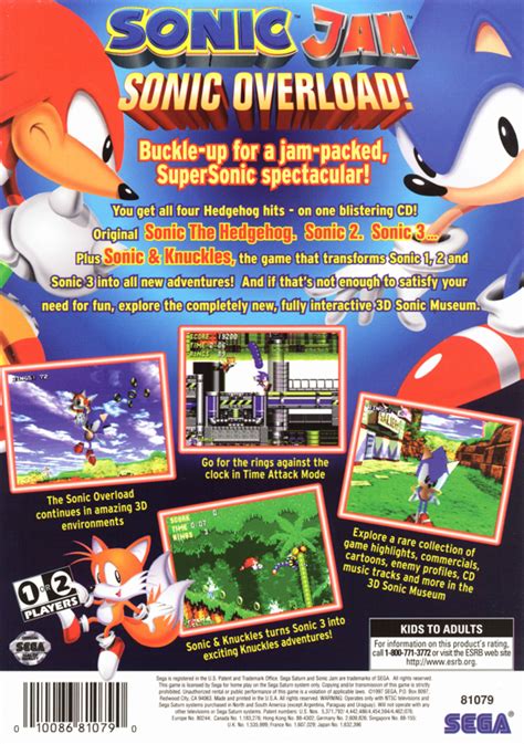 Sonic Jam 1997 Sega Saturn Box Cover Art Mobygames